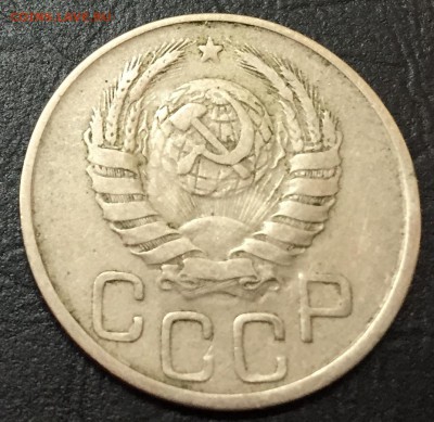 20 копеек 1941 до 13.12 22:00 - image-06-12-16-01-21-3