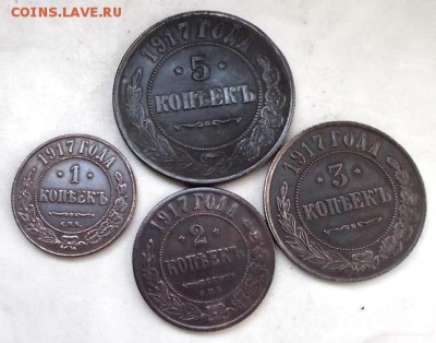 Подарок Китая российским коллекционерам к 100-летию Октября - med_1_2_3_5_kopeek_1917_g_rrr