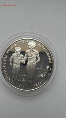 США 1 доллар, 1995 Атланта 1996 - Бег, Паралимпийские игры - PHOTO_20161204_134258