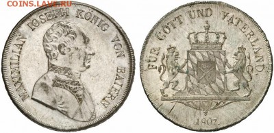 Талер 1807 (Бавария) редкий - KK