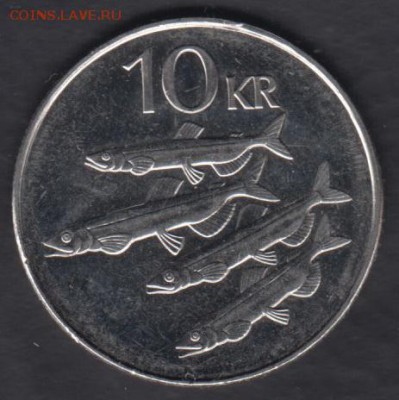 Исландия 10 крон 2008 до 8.12.2016 21-00 - Исландия а