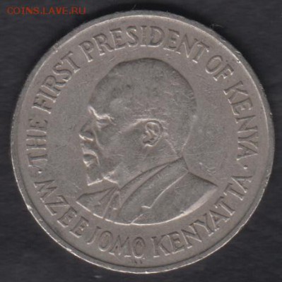 Кения 1 шиллинг 1971 до 8.12.2016 21-00 - Кения р