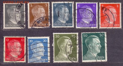 Рейх, гитлер до 09.12.16 22:00 МСК - гитлер