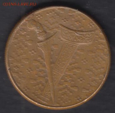 Малайзия 1 доллар 1992 до 8.12.2016 21-00 - Малайзия р