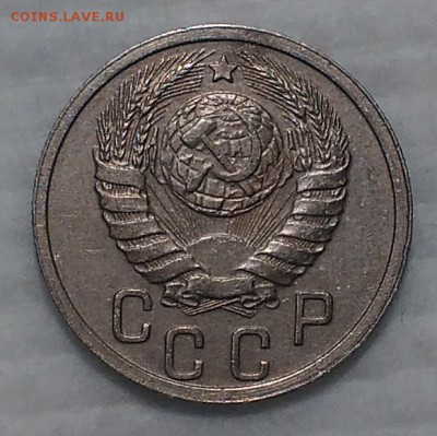 15 копеек 1937 КРАСИВЫЕ! до 11.12.16 - IMG_20161206_232153