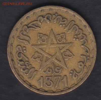 Марокко 20 франков 1951 до 8.12.2016 21-00 - Марокко р