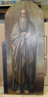 Подскажите кто изображен на иконе. - SDC10003.JPG