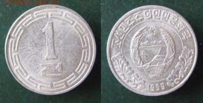 16.Разная инострань по фиксу - 16.2. -Северная Корея 1 1959