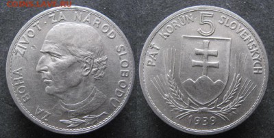 16.Разная инострань по фиксу - 16.6. -Словакия 5 крон 1939   010