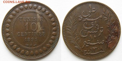 16.Разная инострань по фиксу - 16.10. -Тунис 10 сентимес 1891    1110