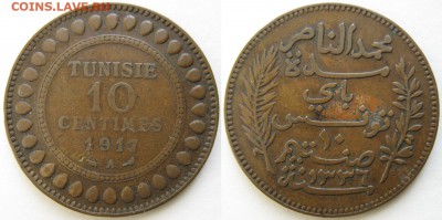 16.Разная инострань по фиксу - 16.11. -Тунис 10 сентимес 1917    939