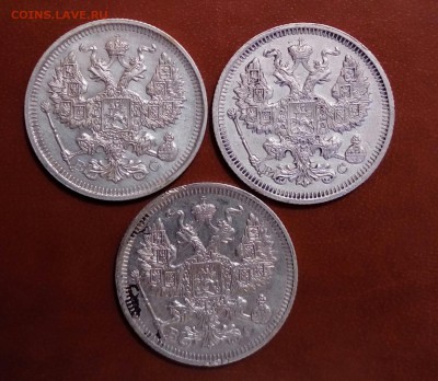 БИЛОН 6шт, 10к15,20к14-15,до 12.12 - P_20161206_232817_SRES_1