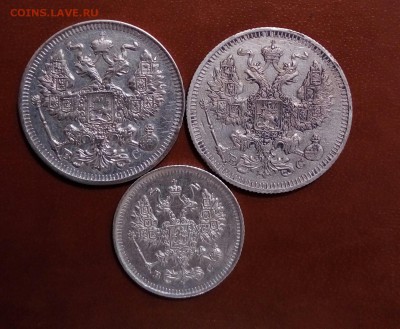 БИЛОН 6шт, 10к15,20к14-15,до 12.12 - P_20161206_232934_SRES_1
