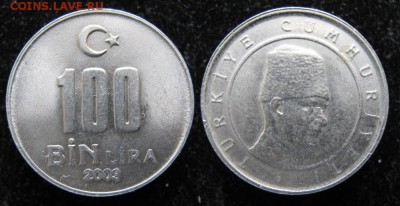 16.Разная инострань по фиксу - 16.27. -Турция 100 бин лир  2003   039