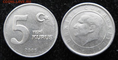 16.Разная инострань по фиксу - 16.28. -Турция 5 куруш 2005   040