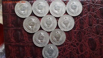 1 рубль 1991 лмд 10шт. СССР. До 12.12. - IMG_20161130_162938_12