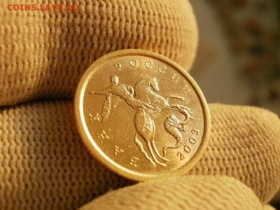 10 копеек 2003 года "СП" Мешковая UNC! В Коллекцию! - P1150214.JPG