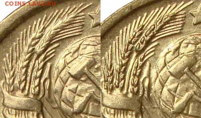 15 коп.1945г определить шт. - 15k1946шт.1.1и1.3