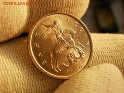 5 копеек 1998 года "М" Из Мешка UNC! Редкая! В Коллекцию! - P1150226.JPG