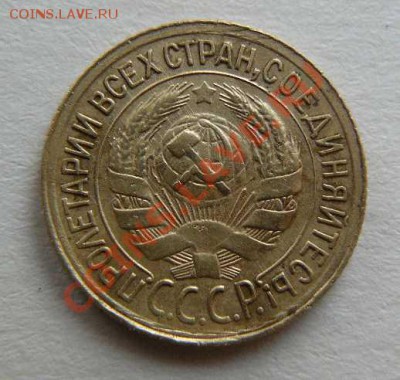 1к 1933г  11.01.2011г  22-00 по Москве - 1к 1933гл.с.