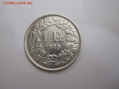 1 франк Швейцария 1945 до 09.12.16 - IMG_6627.JPG