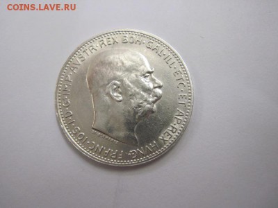 1 корона Австро- Венгрия 1915 до 09.12.16 - IMG_6636.JPG