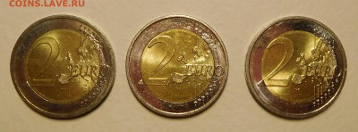 2 евро 2015 объединение Германии 3 шт (G,F,F) aUNC  до 12.12 - DSCN0524.JPG