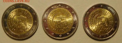 2 евро 2015 объединение Германии 3 шт (G,F,F) aUNC  до 12.12 - DSCN0521.JPG