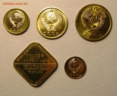 1-2-3-5к 1974 BUNC  до 12.12.16  22:00 - 1-2-3-5-1974 (2).JPG
