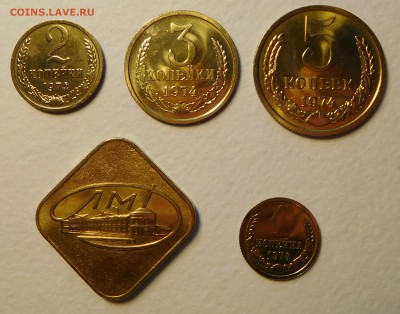 1-2-3-5к 1974 BUNC  до 12.12.16  22:00 - 1-2-3-5-1974 (1).JPG