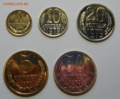 1-5-10-20-50к 1979 BUNC  до 12.12.16  22:00 - 1-5-10-20-50-1979 (3).JPG