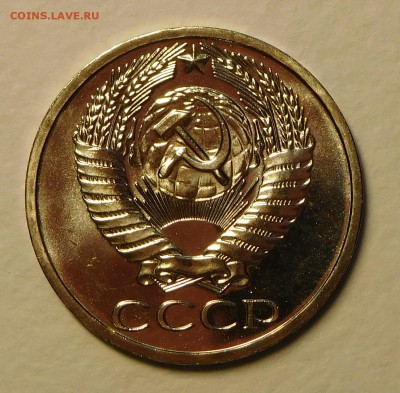 50коп 1969 BUNC ОТЛИЧНЫЕ до 12.12.16  22:00 - 50-1969 (2).JPG