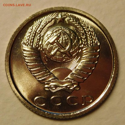 15коп 1969 BUNC ОТЛИЧНЫЕ до 12.12.16  22:00 - 15-1969 (3).JPG