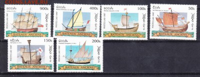 Лаос 1997 парусники - 120