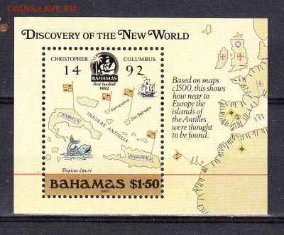 Багамы 1988 парусники Колумб блок - 124