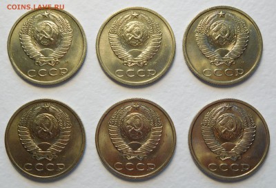 20коп 1991М 6 шт. UNC - aUNC до 12.12.16  22:00 - 20-91