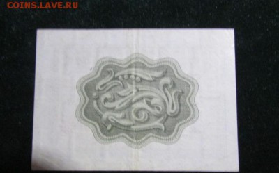 Внешпосылторг 5 копеек 1966 г серия А до 10.12 22-30 - vneshposyltorg_5_kopeek_1966_g_serija_a (1)