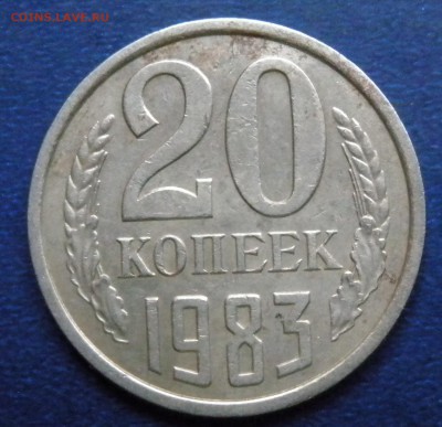 20к83г и 20к78г шт? и шт1.2 - DSCN2417.JPG