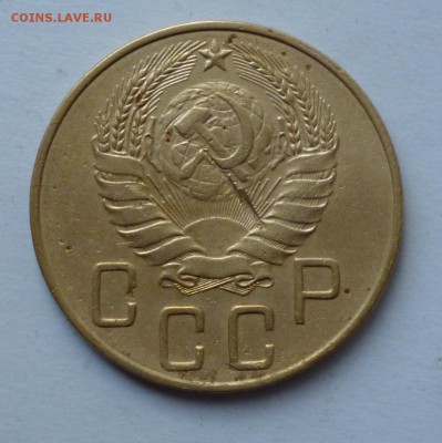 5 копеек 1937г. До 22-00 13.12.2016г - P1030343.JPG