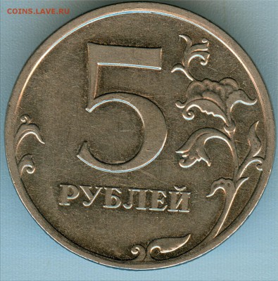 5р.2010г. ммд. помощь в опр. шт. - m