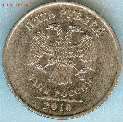 5р.2010г. ммд. помощь в опр. шт. - mm