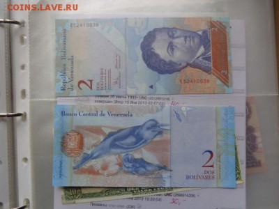 Венесуэла 2 и 5 боливаров  UNC  до 21-10 мск  13.12 - DSC06801.JPG
