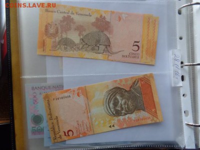 Венесуэла 2 и 5 боливаров  UNC  до 21-10 мск  13.12 - DSC06802.JPG