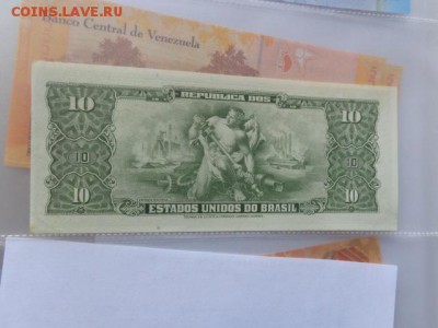Бразилия 1 центова на 10 круазадо UNC  до 21-10 мск  13.12 - DSC06804.JPG