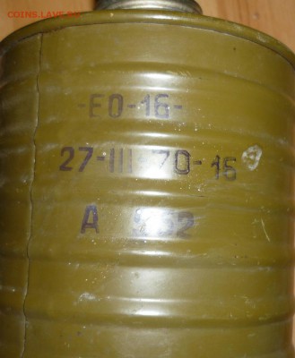 Противогаз 14.12. в 22.00 - P1260468.JPG