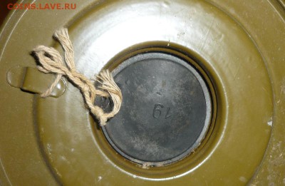 Противогаз 14.12. в 22.00 - P1260469.JPG