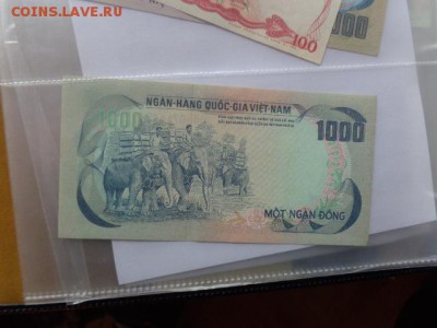 Южный Вьетнам 1000 донг 1972 г  UNC  до 21-10 мск  13.12 - DSC06792.JPG