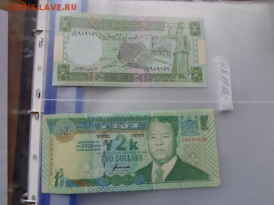 Фиджи 2 бакса  2000 г  UNC  до 21-10 мск  13.12 - DSC06786.JPG