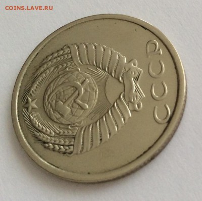20 копеек 1991 бб - фото 44.JPG