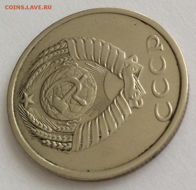 20 копеек 1991 бб - фото 55.JPG